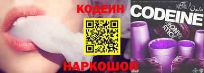 гашишное масло Малоярославец