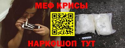 альфа пвп VHQ Малгобек