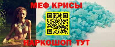гашик Мариинск