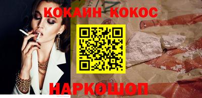 альфа пвп VHQ Малгобек