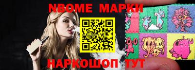 альфа пвп VHQ Малгобек