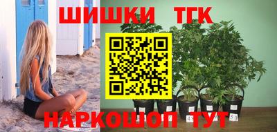 альфа пвп VHQ Малгобек