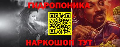 гашик Мариинск