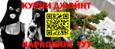 гашик Мариинск