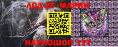 гашишное масло Малоярославец