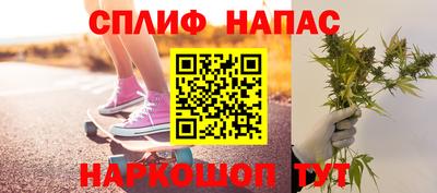 альфа пвп VHQ Малгобек