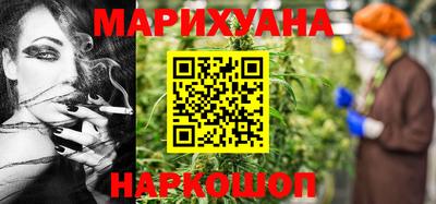 альфа пвп VHQ Малгобек