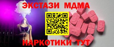 альфа пвп VHQ Малгобек