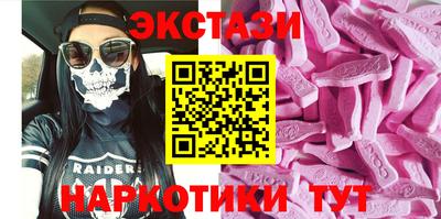 альфа пвп VHQ Малгобек