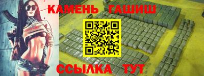альфа пвп VHQ Малгобек