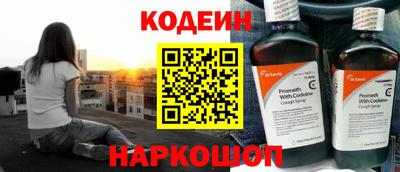 гашишное масло Малоярославец